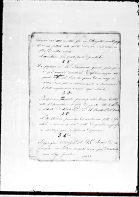 Fotogramma E 5