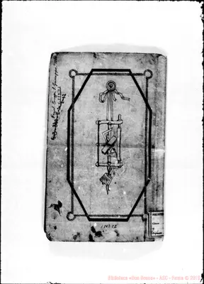 Fotogramma C 2