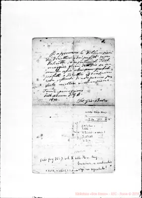 Fotogramma B 12