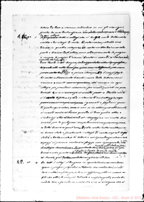 Fotogramma E 6