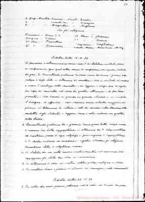 Fotogramma E 11