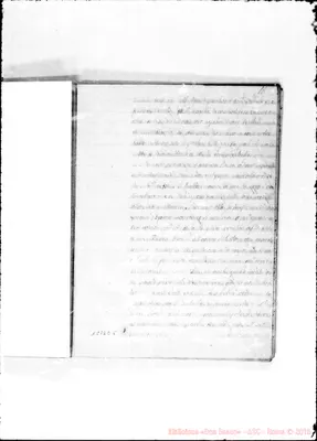 Fotogramma E 5