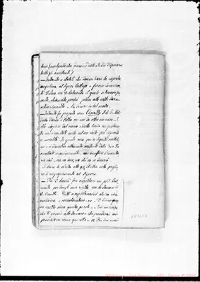 Fotogramma E 2