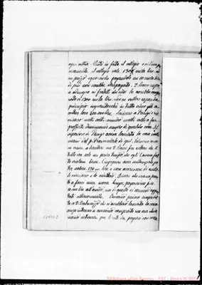 Fotogramma E 2