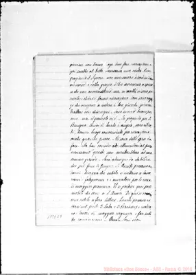 Fotogramma E 7