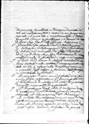 Fotogramma E 5