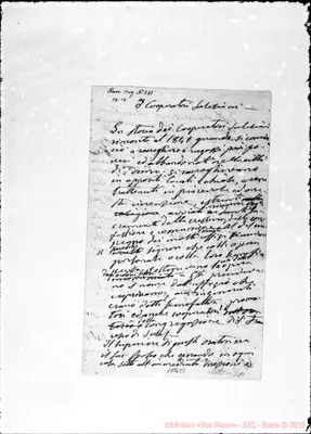 Fotogramma E 8