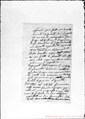Fotogramma E 11