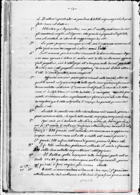 Fotogramma C 12