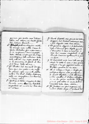 Fotogramma E 7