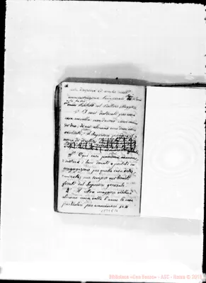 Fotogramma E 10