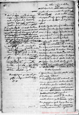 Fotogramma C 11