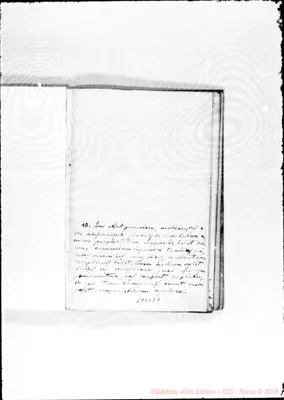 Fotogramma E 1