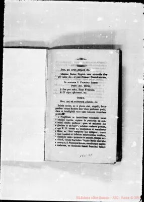 Fotogramma B 8