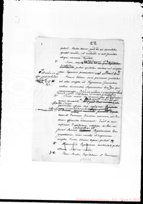 Fotogramma E 2