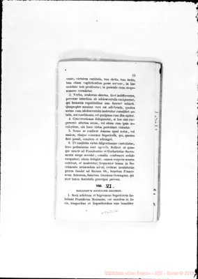 Fotogramma E 10