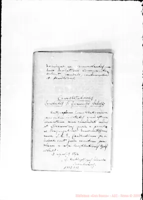 Fotogramma D 12