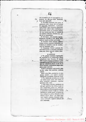 Fotogramma E 1