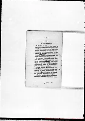 Fotogramma C 11