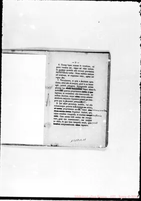 Fotogramma B 11
