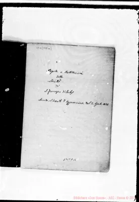 Fotogramma A 12