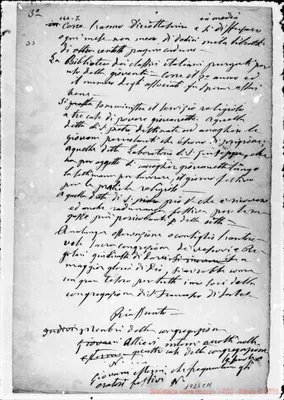 Fotogramma C 11