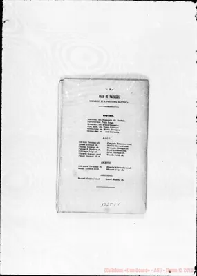 Fotogramma E 1