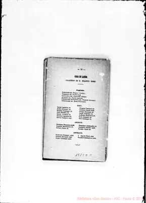 Fotogramma D 12