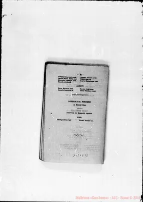 Fotogramma A 12