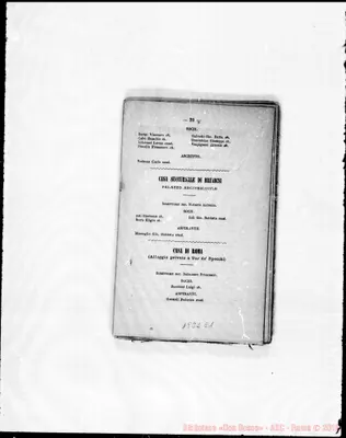 Fotogramma E 1