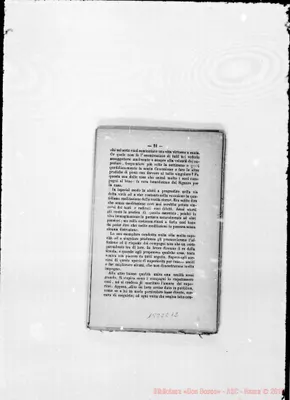 Fotogramma E 12