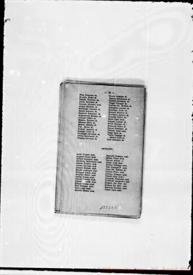 Fotogramma E 5