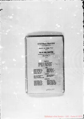 Fotogramma B 5