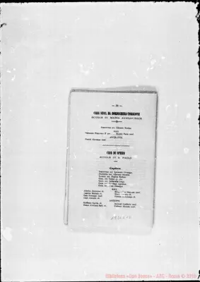 Fotogramma E 12