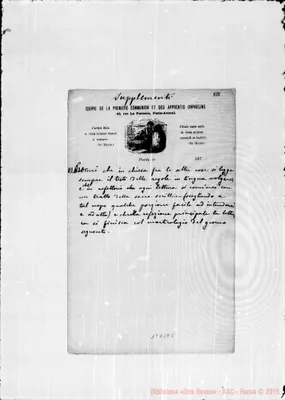 Fotogramma E 5