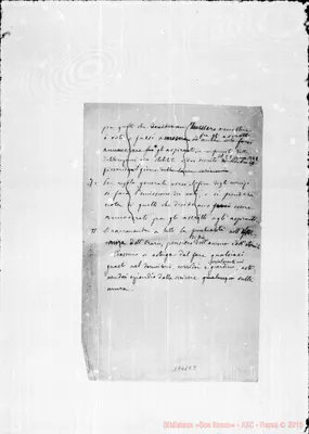 Fotogramma E 8