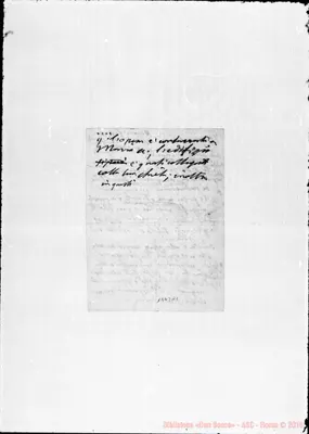 Fotogramma A 1