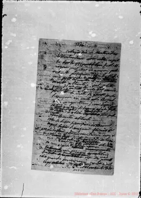 Fotogramma B 5