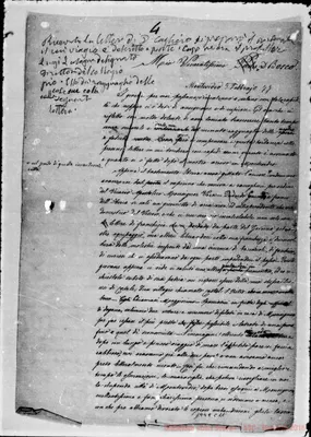 Fotogramma C 11