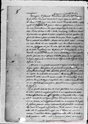 Fotogramma C 12