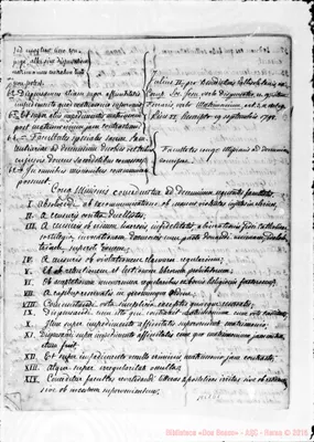 Fotogramma D 1