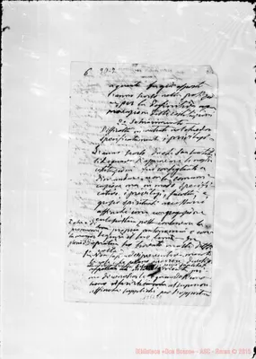 Fotogramma E 8
