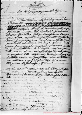 Fotogramma B 6