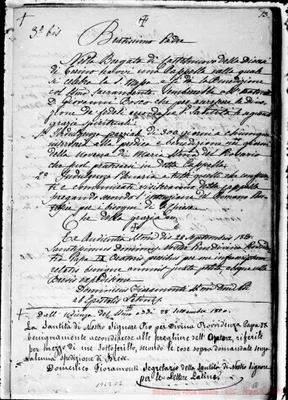 Fotogramma C 2