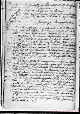 Fotogramma E 6