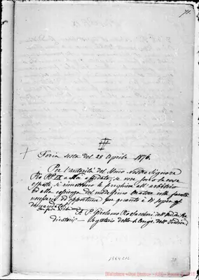 Fotogramma C 12