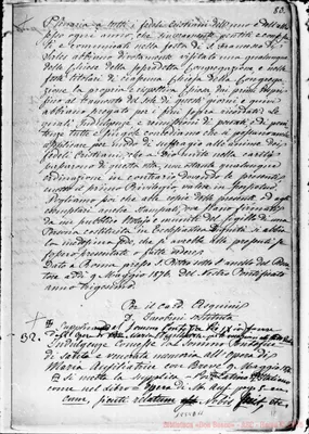 Fotogramma D 11