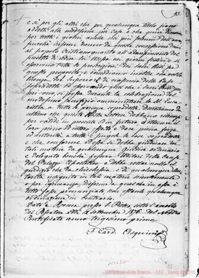 Fotogramma E 11