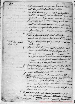 Fotogramma C 11