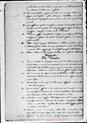 Fotogramma C 11